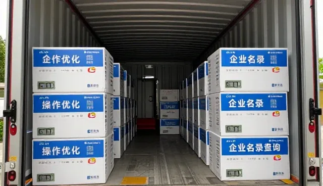 制造业企业官网建设的数字化转型路径